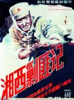 亚洲成人一区